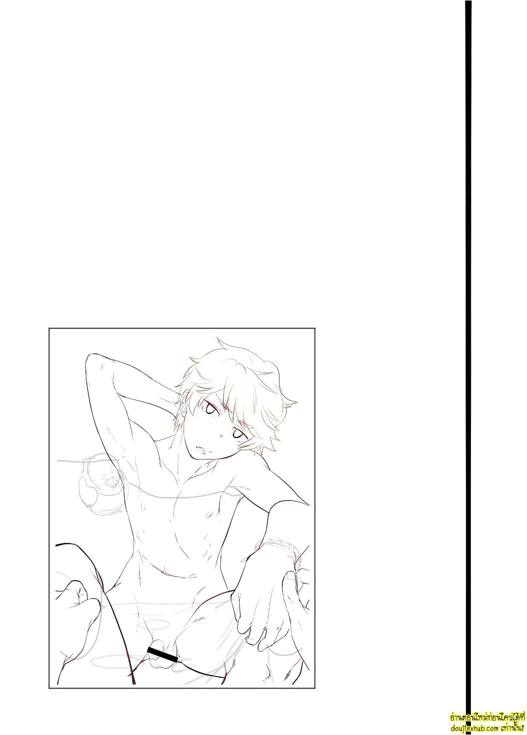 มนต์รักโรงอาบน้ำ